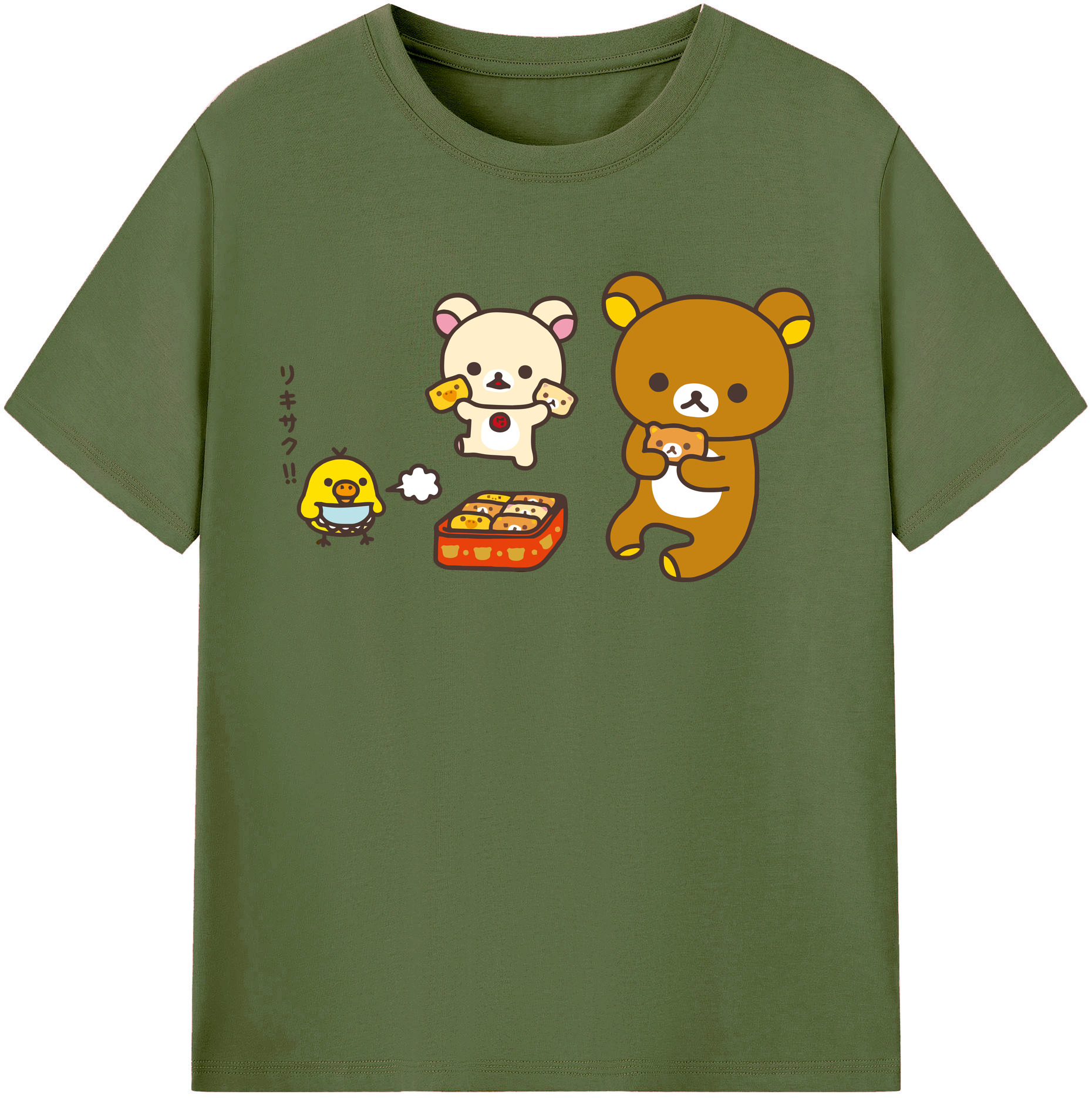 （画像用） リラックマ リラックマ キイロイトリ Rilakkuma Korilakkuma Kiiroitori 綿100％半袖Tシャツ（フロントプリント）